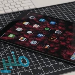 ما الفرق بين الأكزيما والصدفية؟‎