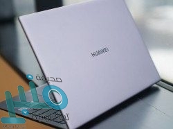 ما الفرق بين الأكزيما والصدفية؟‎