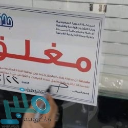 شركة صينية: لقاح كورونا سيكون متاحاً بآخر العام وهذا سعره