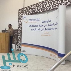 الخدمات الطبية بالداخلية تتصدر قائمة المستشفيات المبلغة عن الأعراض الجانبية للأدوية