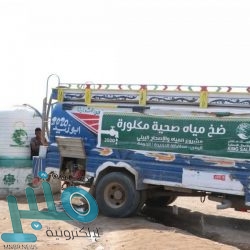 غدًا في “ما نسيناكم” عبر “منبر” سيرة الشيخ مستور بن عبدالكريم الرزقي