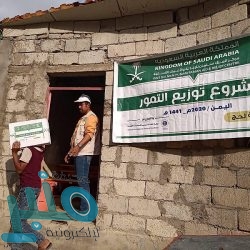 “نائب وزير البيئة” يدشن حزمة من الخِدْمات الإلكترونية بالوزارة