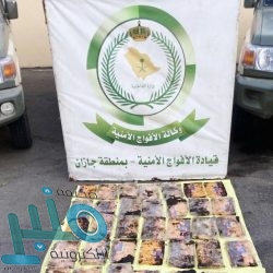 “التعاون الإسلامي” تعتمد مساعدات لصالح مشاريع تعليمية واجتماعية في اليمن