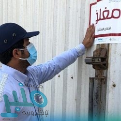 الأرصاد: نشاط للرياح السطحية على 6 مناطق بالمملكة