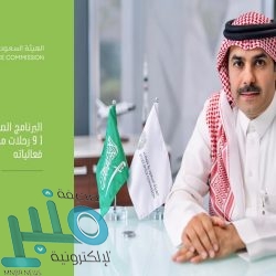 “موانئ”: زيادة فترة الإعفاء لأجور تخزين البضائع العامة إلى 21 يوماً
