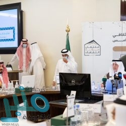 انطلاق العام التدريبي الجديد بتقنية القنفذة