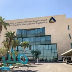 إنقاذ أربعة مواطنين أحدهم مُصاب بأمراض مزمنة بمنطقة وعرة في أحد رفيدة