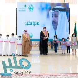 “تقويم التعليم” تعلن فتح التسجيل في اختبار القدرات العامة الأسبوع القادم