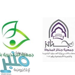 بوتين يعلن عن تسجيل أول لقاح ضد فيروس كورونا في العالم