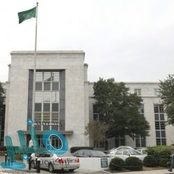 غرامة ضخمة على “تويتر” بسبب استغلال بيانات المستخدمين