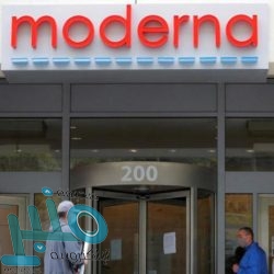 الدفاع المدني بمكة المكرمة يحذر من التقلبات الجوية التي تشهدها المنطقة