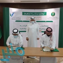 “رئيس شؤون الحرمين” يصدر قرارًا بإعادة هيكلة إدارة المصاحف والكتب