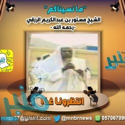 مركز الملك سلمان للإغاثة يواصل تنفيذ مشروع المياه والإصحاح البيئي بالحديدة