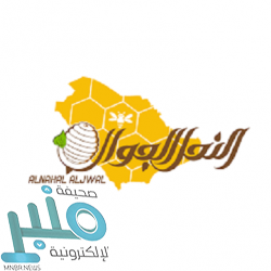 شركة باك كير توفر وظائف شاغرة لجميع المؤهلات بعدة مدن