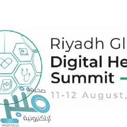 السلطات اليمنية تنفي وجود حاويات محملة بنترات أمونيوم بميناء عدن