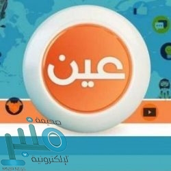 الأرصاد: رياح نشطة على 6 مناطق تصحبها أمطار على المرتفعات