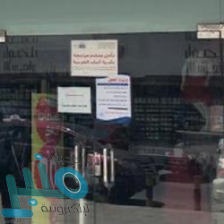 إصابة لاعب كرة قدم لبناني برصاصة طائشة في رأسه وحالته حرجة