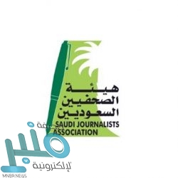 دوريات الأفواج في جازان تضبط 229 كيلوجرامًا من الحشيش