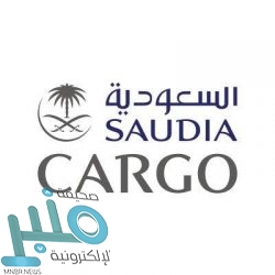 «التعليم» تدعو المستفيدين من «مدرستي» لتحديث رقم الجوال