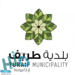 “سكني” يقدم 258 ألف خدمة إلكترونية في أسبوع