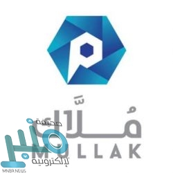 “سلمان للإغاثة” يواصل تسليم المساعدات الطبية للمستشفيات اللبنانية