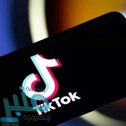 “غوغل” تطلق نظام إنذار بالهزات الأرضية للهواتف الذكية