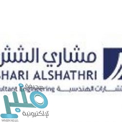 وظائف إدارية وتقنية شاغرة توفرها شركة هنقرستيشن