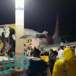 المؤسسة العامة للتقاعد تدعو الموظفين إلى الاستفادة من خدمة “ضم خدمة حكومي”