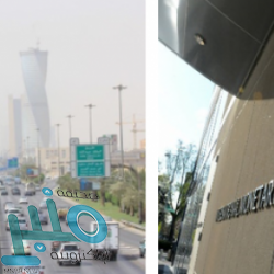 «مدني جازان» يحذر من التقلبات والظواهر الجوية خلال الساعات المقبلة