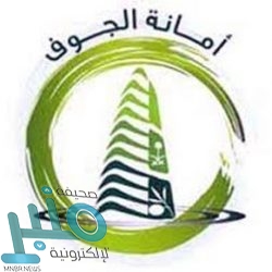 التدريب التقني بالباحة ينهي قبول أكثر من 1470 متدرباً ومتدربة