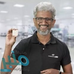 برنامج الخدمات الصحية للهيئة الملكية بالجبيل يوفر وظائف شاغرة عبر (تمهير)