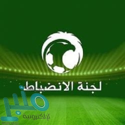 الشؤون الإسلامية تعيد افتتاح 8 مساجد بعد تعقيمها في 5 مناطق