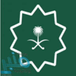 شركة ملاذ للتأمين توفر وظائف تقنية شاغرة لحملة البكالوريوس