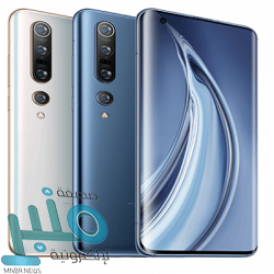 إحباط مخطط إجرامي لتهريب طن حشيش إلى المملكة