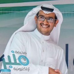 ‏⁧‫#عاجل‬⁩| جدول الدور الأول من الدوري السعودي للمحترفين (2020-2021)