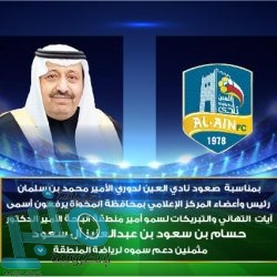 القبض على ستة مقيمين تشاجروا بأحد الأحياء السكنية في جدة