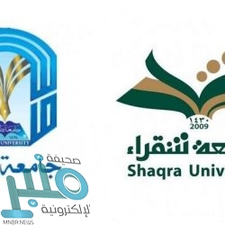 تركي الفيصل: سلام الإمارات والبحرين مع إسرائيل شأن سيادي.. والفلسطينيون هم المعضلة الكبرى في القضية