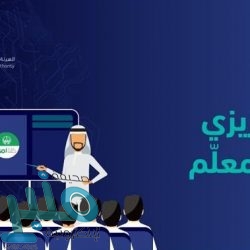 الأرصاد : أمطار رعدية مصحوبة برياح نشطة على عدد من مناطق المملكة