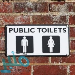 الفيفا يحتفي بإنجاز محمد صلاح “التاريخي”