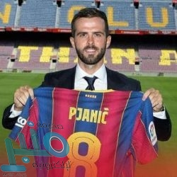 حالة الطقس المتوقعة ليوم الأربعاء في المملكة