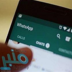 الجبير يبحث العلاقات الثنائية مع وزير خارجية كوبا