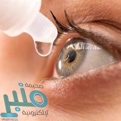 فيسبوك تعترف بإيقاف حسابات 200 ناشط سياسي في أمريكا