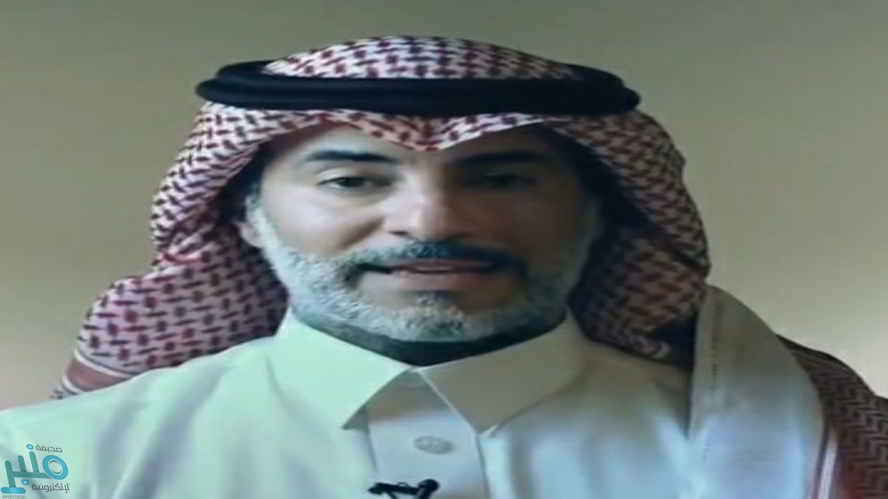 متحدث التجارة