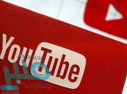 آرسنال يخطف فوزا ثمينا من وست هام في الدوري الإنجليزي