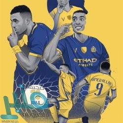 خادم الحرمين يجري اتصالًا هاتفيًا بميركل