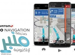 الهدف التاريخي رقم 100 يراوغ رونالدو بعد إصابته