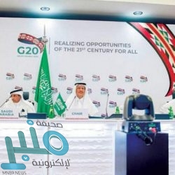 وداعًا يا أبيض القلب