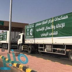 وزارة الرياضية تدعم الأندية المشاركة في دوري أبطال آسيا