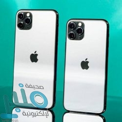 بنده للتجزئة توفر وظائف نسائية لحملة الثانوية فما فوق بعدة مدن