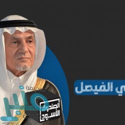 “البريد” يحذر من مسابقات وجوائز مزيفة تحمل شعاره